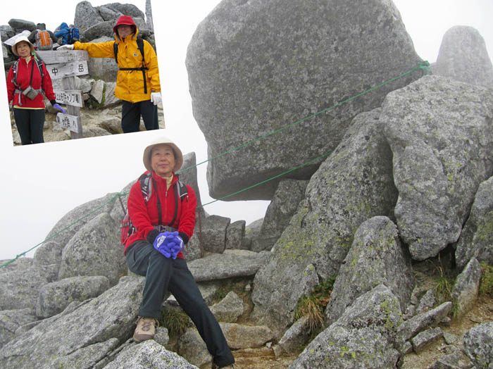 photo15中岳山頂にて