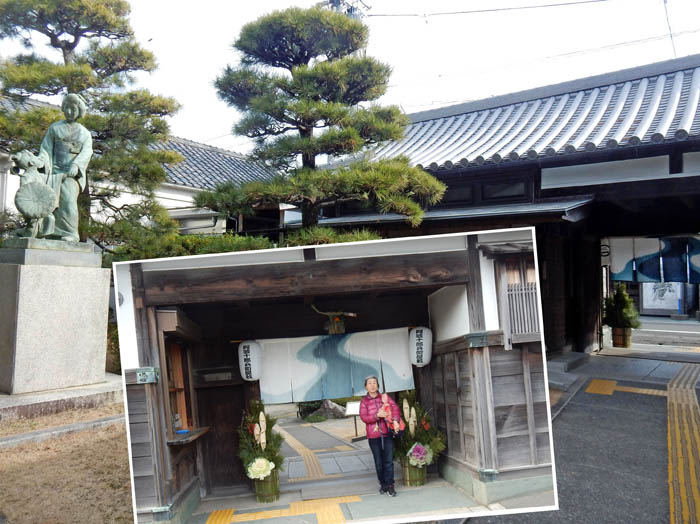 photo13阿波十郎兵衛屋敷