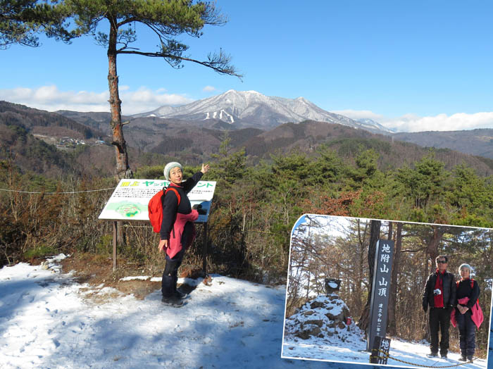 photo：落ち葉の絨毯：地附山