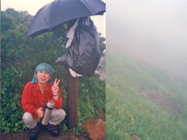 photo18雨の中の登頂