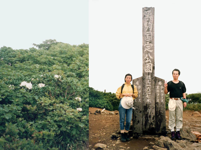 photo29霞んできた２度目の山頂