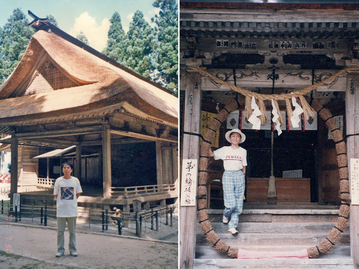 photo32平泉中尊寺