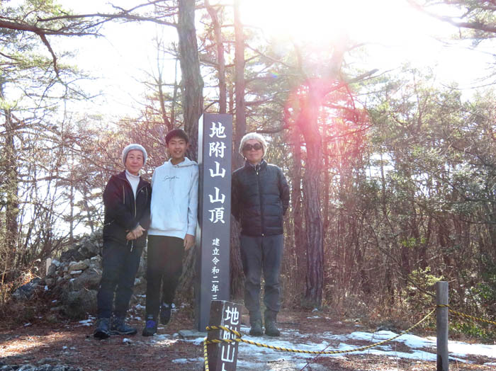 photo：山頂にて：地附山