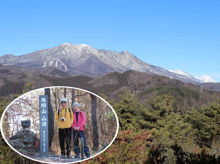 photo：地附山山頂