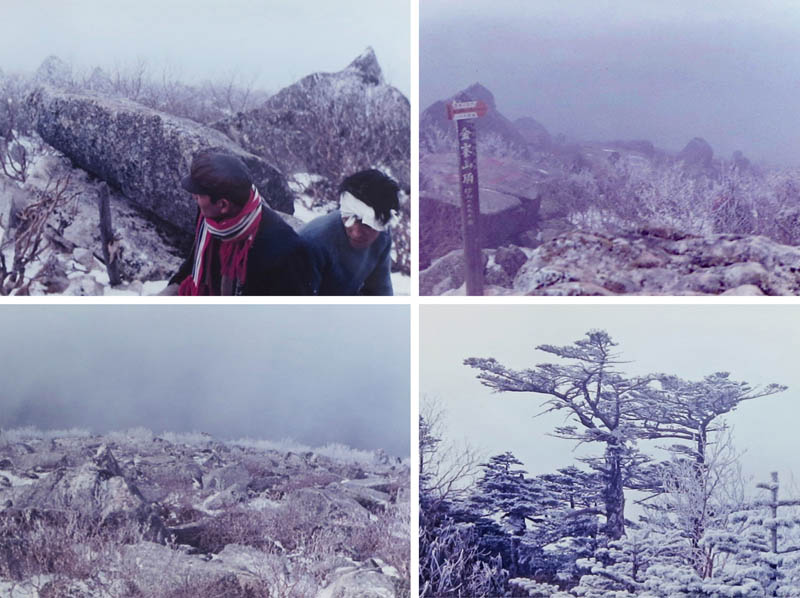 photo：小屋のお兄さんたちと見回り：金峰山