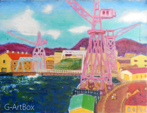 油絵・浦賀ドック
