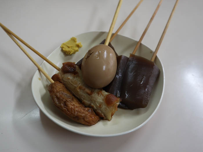 くろおでん：金箱