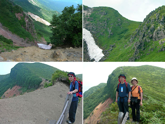 18赤倉岳〜井戸岳