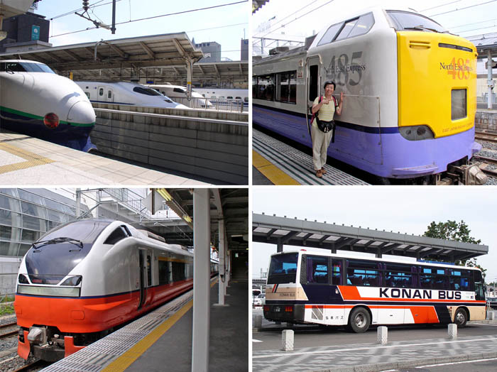 2電車、バスにワクワク,東京駅,八戸駅,弘前駅