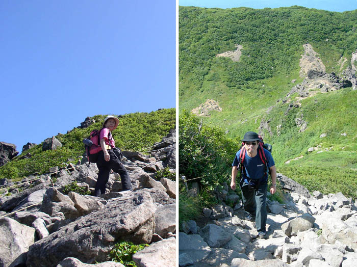 8火口の縁を登る