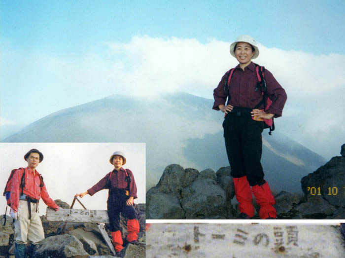 photo6トーミの頭にて