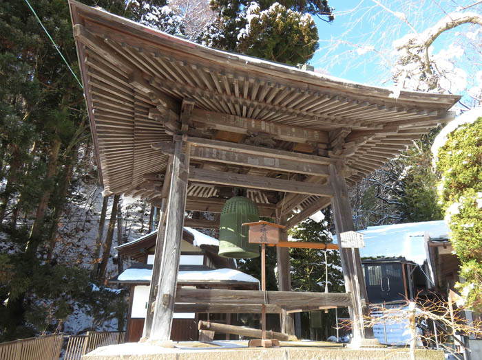 往生寺の鐘撞堂