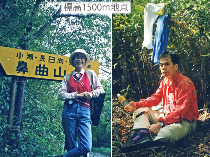 photo3今日はここまで