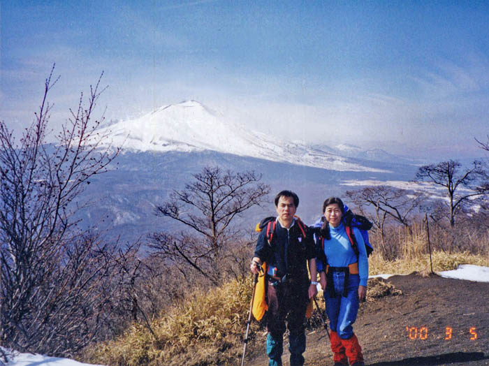 photo7山頂近くから浅間山を見る