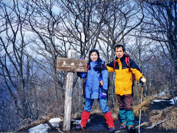 photo9鼻曲山山頂1654m