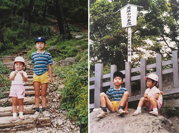 photo8筑波山男体山