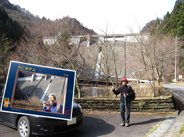 photo1大仁田ダムの駐車場