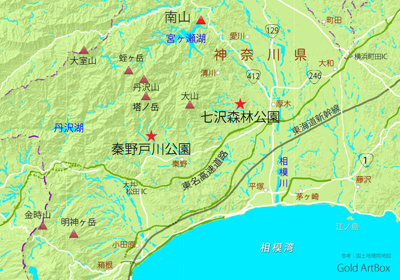 photo：二つの県立公園