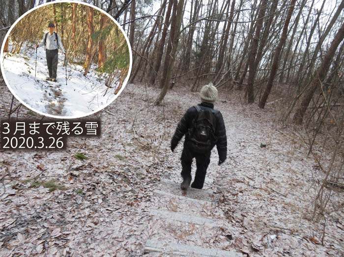 photo：山頂表示が新しくなってから：地附山