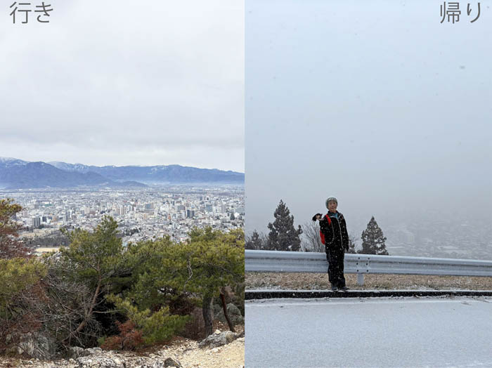 photo：帰りは雪：地附山