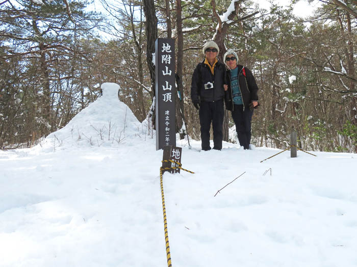 photo：山頂は真っ白：地附山