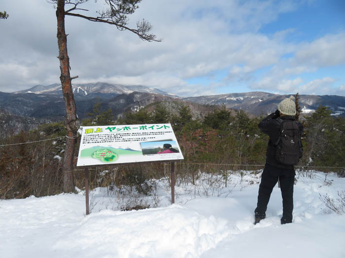 photo：北の空は雲が厚い：地附山