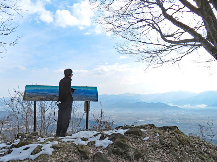 photo：山頂から志賀草津方面：髻山