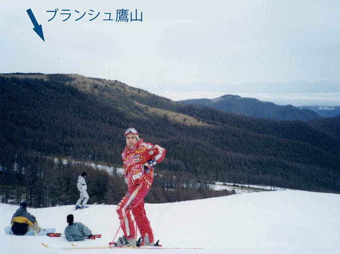 photo10エコーバレーゲレンデ