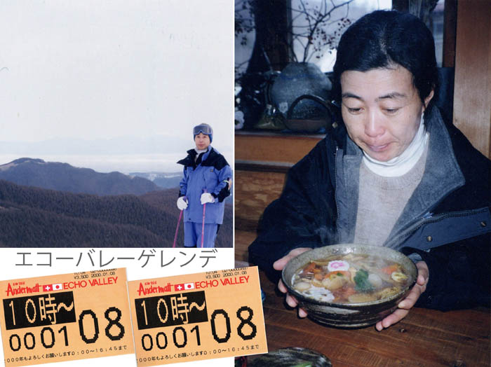 photo12姫木平で蕎麦を食べる