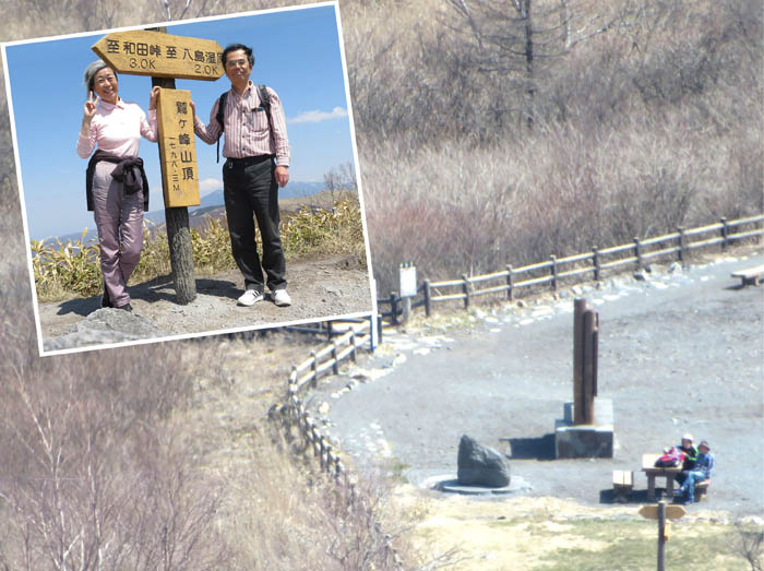 photo22待っててね〜