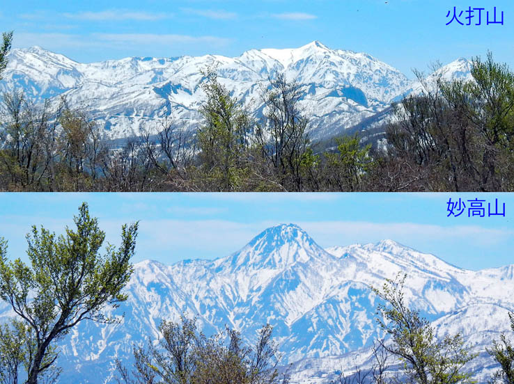 photo20目の前に妙高山、火打山