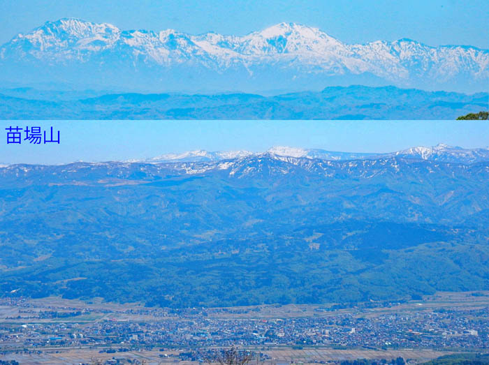 photo3苗場山と東に見える山