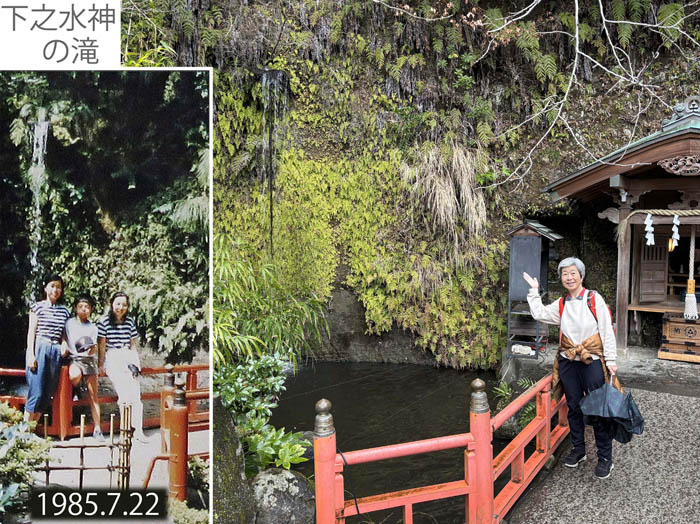 photo：銭洗弁天３mの滝