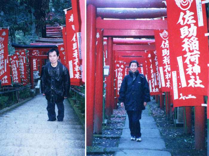 photo：佐助稲荷神社