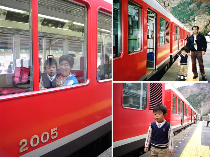 photo：箱根登山鉄道