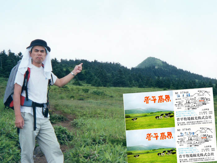 photo10ネコの耳？