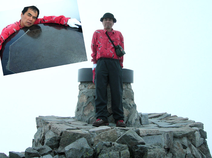 photo29奥穂高岳山頂に到着