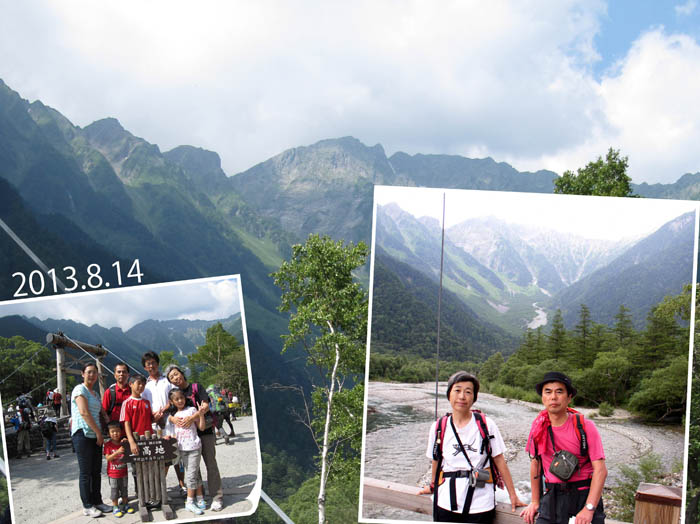 photo懐かしい河童橋の夕暮れ