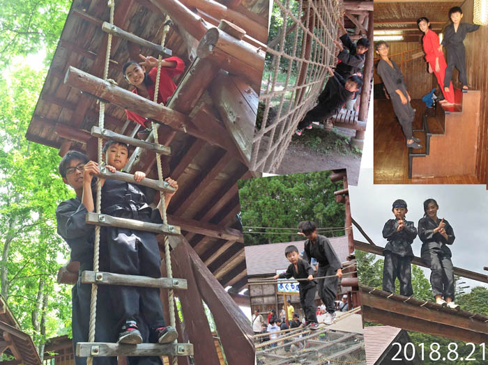 photo14チビッ子忍者村