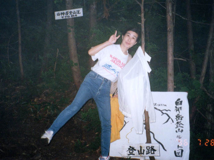 photo12シュッパーツ！