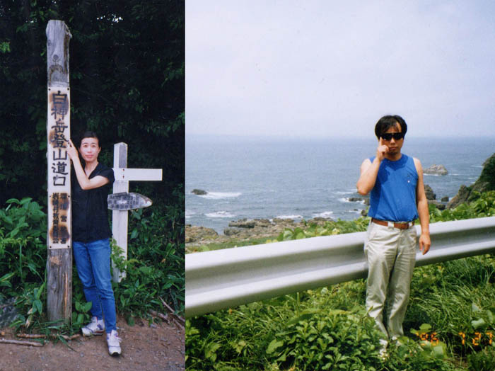 photo2登山口は日本海からすぐ