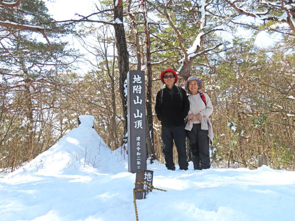 photo：３月中旬とは思えない雪：地附山