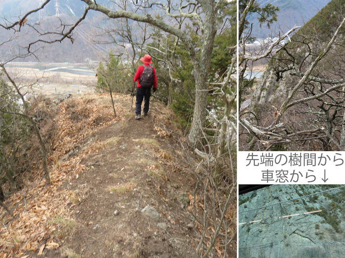 photo：西上田駅から和合城跡を見る