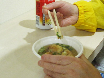 たこ焼き