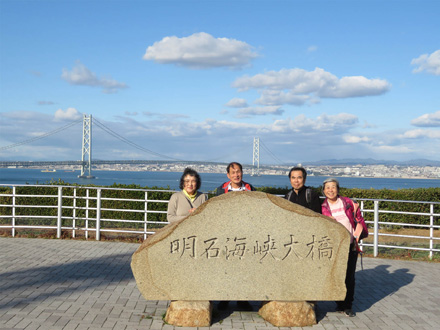 photo・明石海峡大橋（淡路S.A.にて）