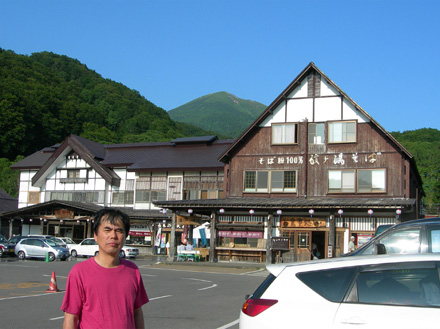 photo：酸ヶ湯温泉にて