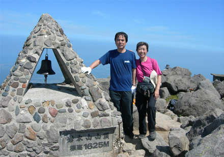 photo：岩木山山頂