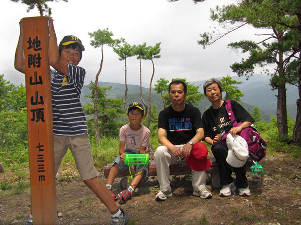 photo：地附山2013.7.31