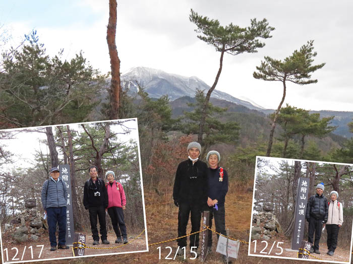 photo：山頂定点撮影：地附山