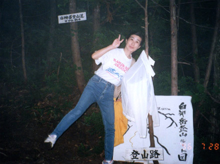 photo・シュッパーツ！
